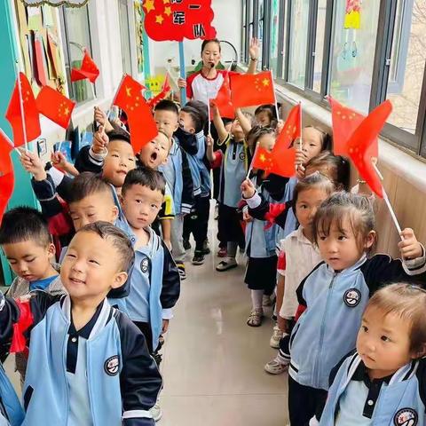 喜迎国庆欢度中国——北街幼儿园中二班——国庆节美篇