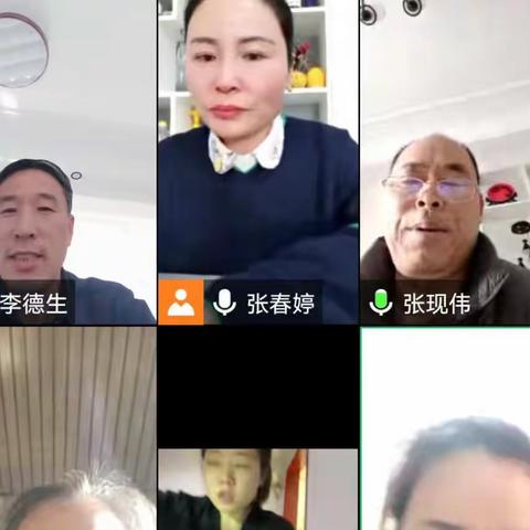 线上教研，促进成长——记李庄中学低年级部综合组线上教研活动