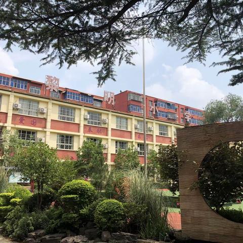 清澈的心 纯粹的爱——西工区黎明小学“暑期走进千家万户”家访活动纪实