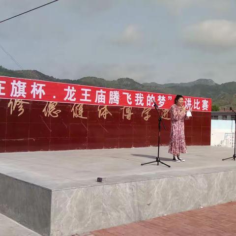 校企联合  助“龙”腾飞