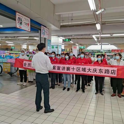 一份耕耘一份收获， 一份努力一份成果—大庆东路店全员售卡行动篇
