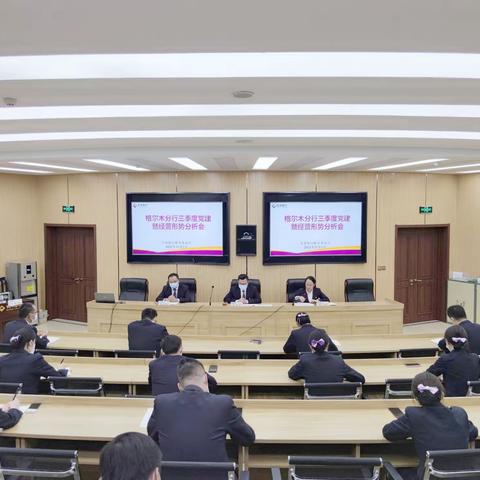 行远自迩 笃行不怠