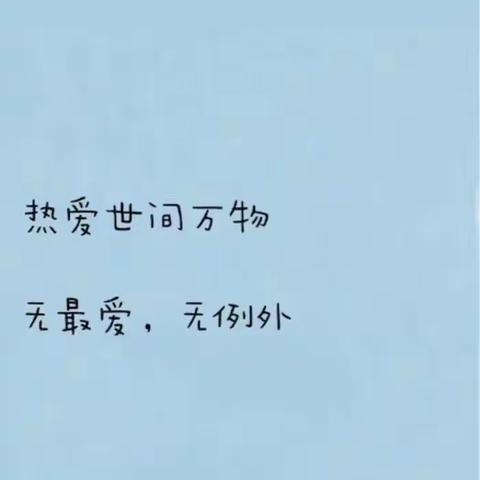 喜欢听的抖音歌曲