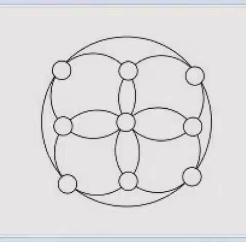 一起动脑筋，提高兴趣。少儿益智，老儿防痴。