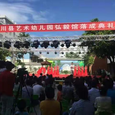 承国学神韵，育童蒙礼仪