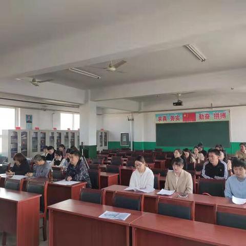 四营学区师德师风演讲比赛