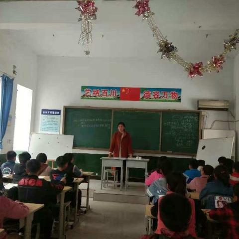 双塔镇中心小学eepo进行中