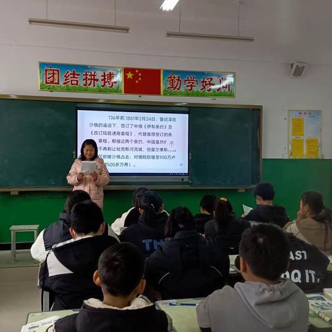 为中华之崛起而读书！