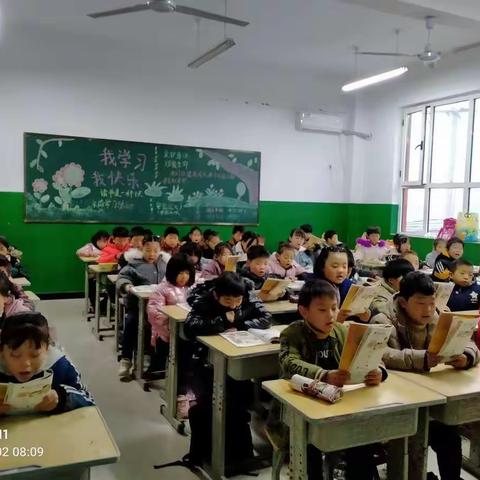 晨读课是学习英语的一个重要阵地！