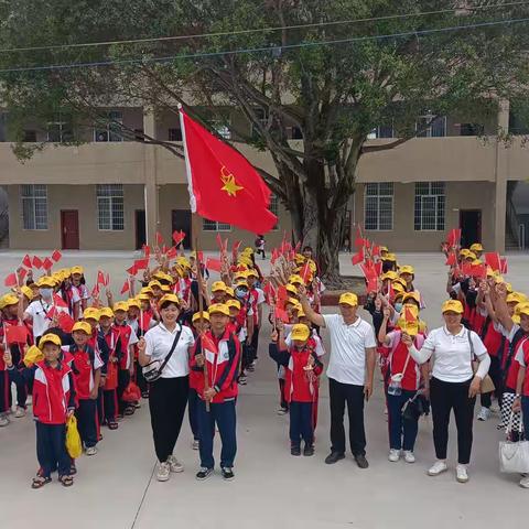 《寻访红色印记，感历史之强大》记廉江市高桥镇谭福小学2023年研学社会实践教育活动