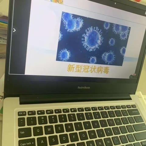 黄山口李庄小学观看心理健康教育讲座掠影