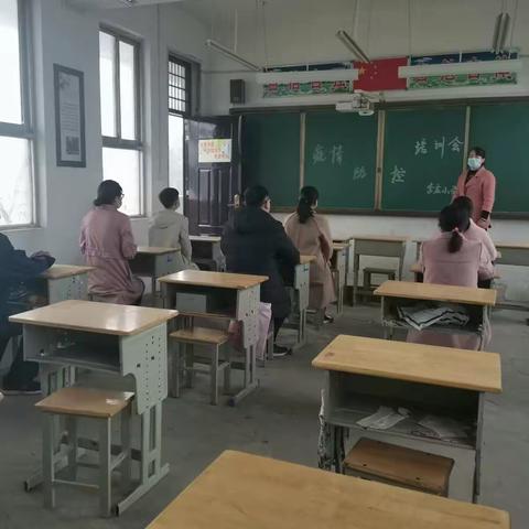 迎着朝阳，陌上花开一一李庄小学开学第一天