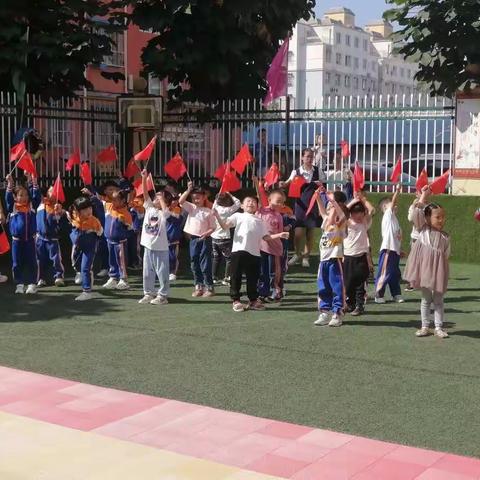 《麒麟公馆幼儿园》国庆活动美篇