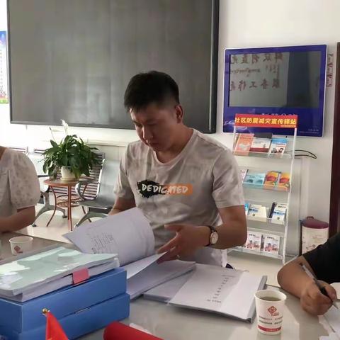 河东街道工委 河东街道办事处