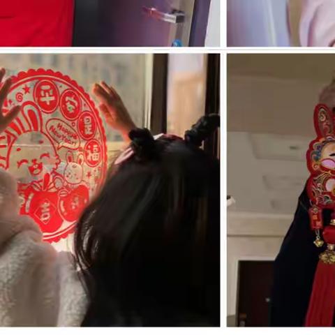 【知习俗·品年味·迎兔年】