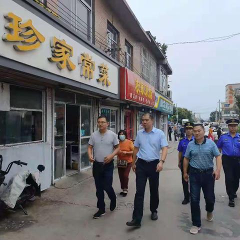 腊山街道开展创建全国文明典范城市专项整治行动