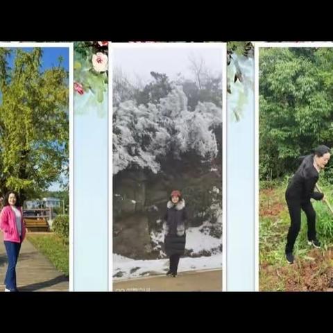 玲珑八面和谐律   辉炳三维正大师