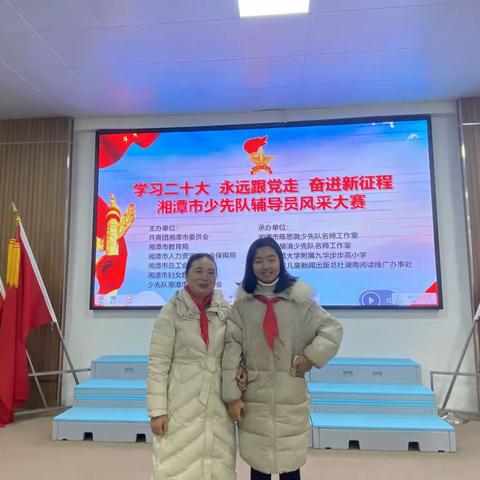美好记忆（2022.12）