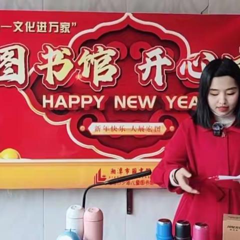 2023.1掠影
