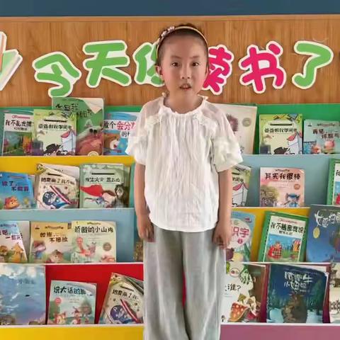 【蓓儿堡幼儿园】～“童声同音•推普筑未来”