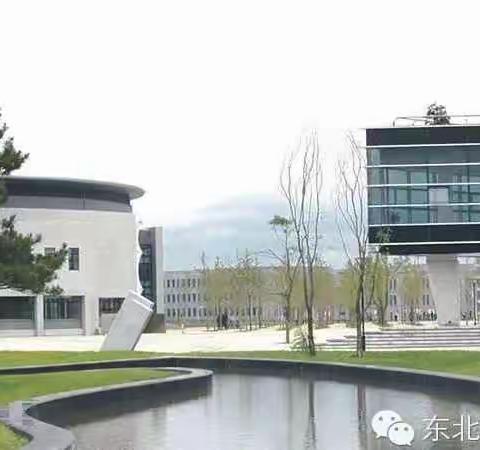 终身的教育——劳动