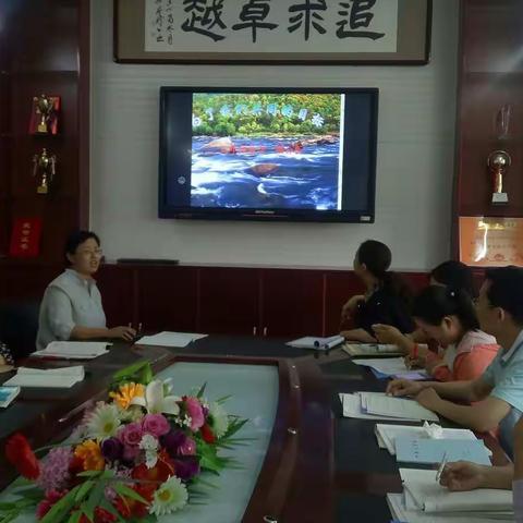 研讨考试说明 把握中考方向——正定县第八中学数学教研纪实