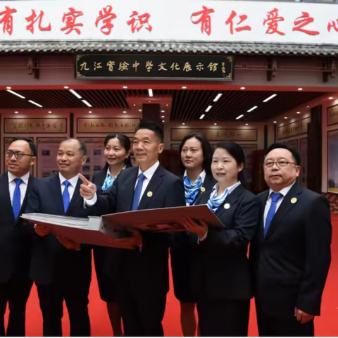 九江实验中学恭祝大家2022年新春快乐！