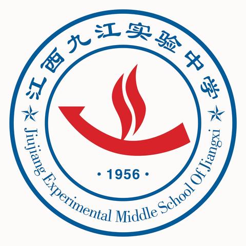 《九江实验中学防控新型肺炎疫情告师生家长书》