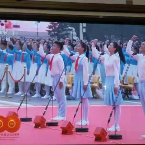 传承与责任——五一小学庆祝中国共产党成立100周年主题座谈会！