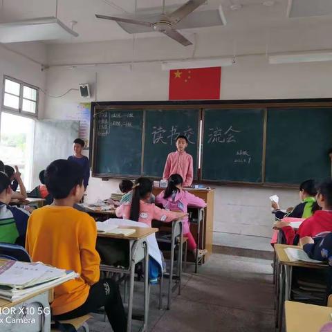 我爱“悦”读———罗坑希望小学五年级