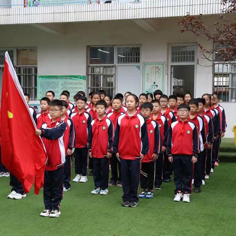 开学首升旗，奏响最强音——滕州市第四实验小学开学第一次升旗仪式