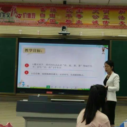 挥毫泼墨写精彩   同台竞技展风采                   ――惠农区中小学教师“三字一化” 基本功大赛
