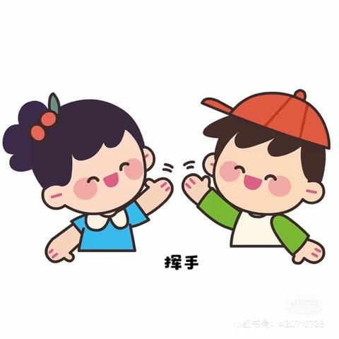 信远阳光幼儿园每日欢乐时光-11月11日中五班