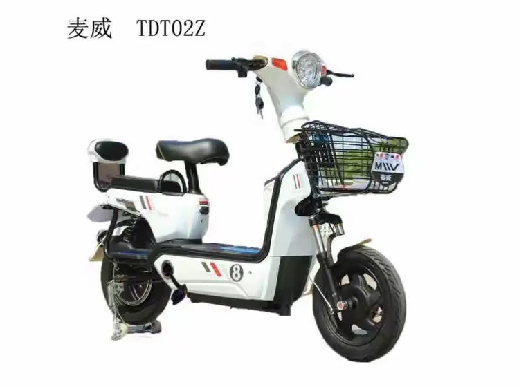 麦威国标酷车,沈阳可上牌