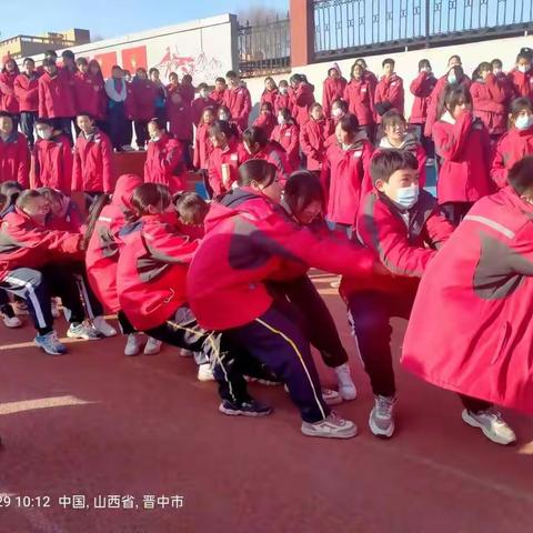 长凝中学喜迎元旦拔河比赛
