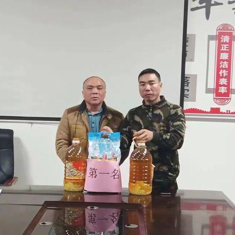 龙河镇召开2022年河道管护员第四季度考评表彰会