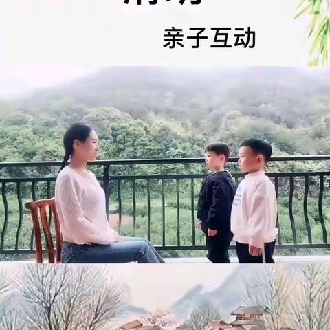新盛中心幼儿园疫情防控——宝贝线上游戏活动