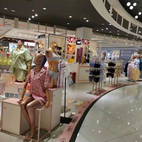 IM重庆新世界百货观音桥店