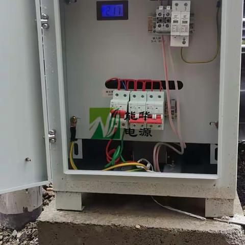 远程供电设备生产厂家-济南能华
