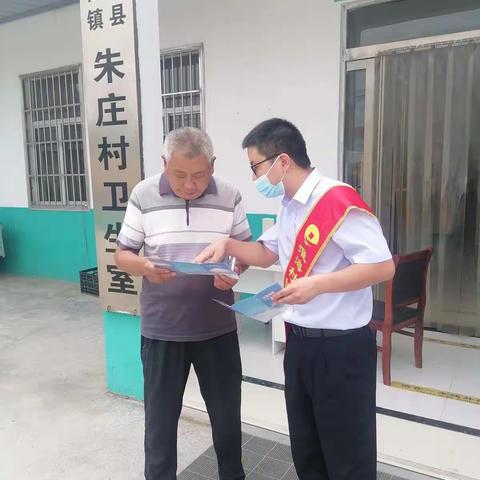 淮海村镇银行黄口支行开展反假货币知识宣传活动