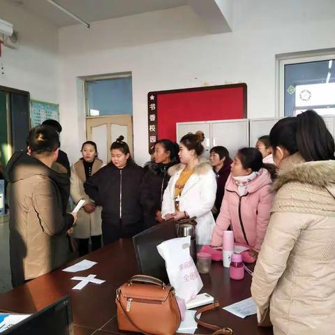 柏家沟小学一二年级进行能力测试活动