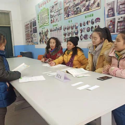 柏家沟小学一二三年级开展能力测试