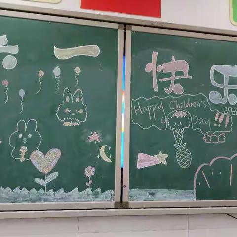 童趣•童味——硖石小学煜石中队六一活动剪影