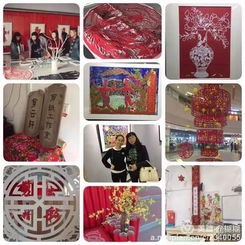 怀揣审美情结    开启美育之花