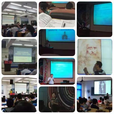 湖科战酷暑  艺海拾珍珠