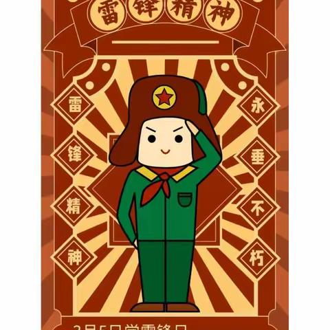 靠近光 追逐光 成为光③