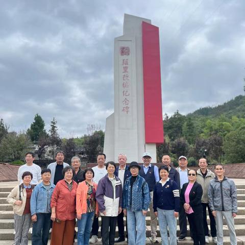 信州区老科协联合商务局老科协分会开展红色教育学习活动