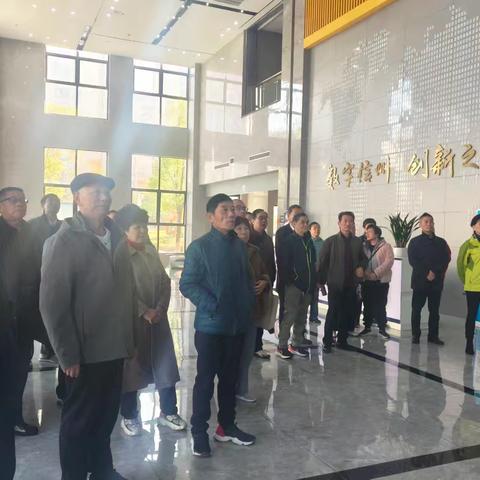 信州区老科协开展专题调研活动 助力区域发展新质生产力