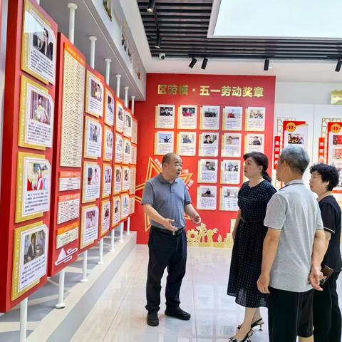 信州区老科协赴区总工会学习调研