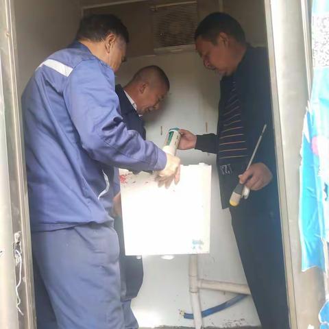 国庆节值守的物业人